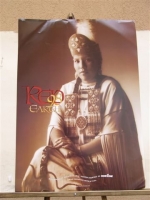 Red Earth '98. Poster of Erin Chibitty.