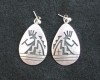 Native American Jewelry - Hopi Overlay Ear Rings