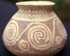 Native American Prehistoric Item - Hohokam Jar, Solid, no Restoration